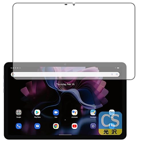 PDA�H�[ Blackview Tab 16 �Ή� Crystal Shield �ی� �t�B���� [��ʗp] 3���� ���� ���{��