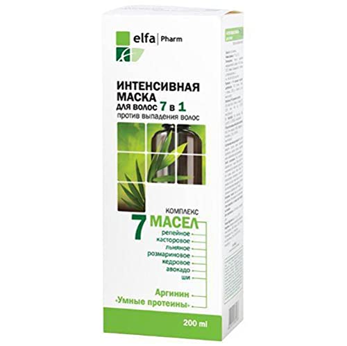 Serums Shampoos (Set of 3) 7 in 1 treatment