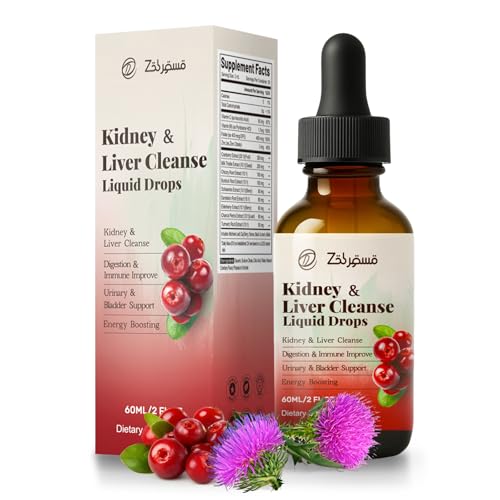 Pavintrix Kidney Cleanse Drops with Cranberry Extract Milk Thistle Chanca Piedra & Artichoke - Herbal Supplement for Liver Kidney Detox & Urinary Tract Support 60ml