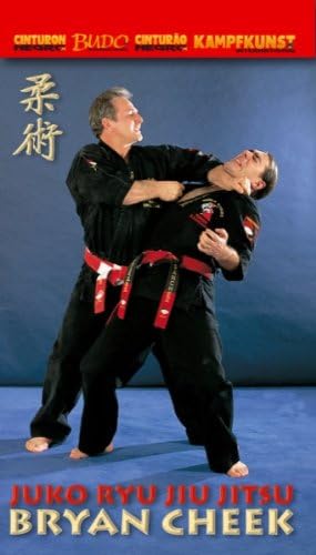 Juko Ryu Ju Jitsu: Volume 1 [DVD]