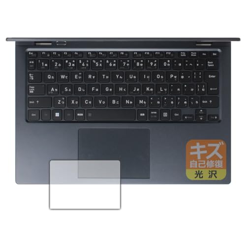 PDA�H�[ dynabook G83/KV, G83/HV �Ή� �L�Y���ȏC�� �ی� �t�B���� [�N���b�N�p�b�h�p] ���� ���{��