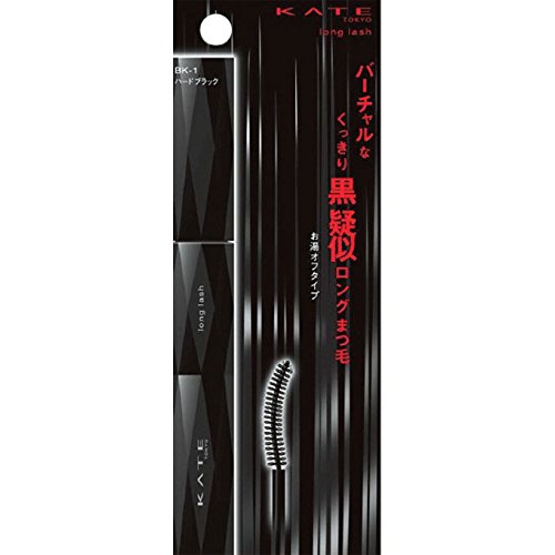 Kanebo KATE Virtual Long Lash BK-1