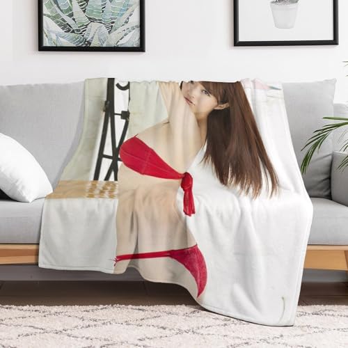 uPbg t}C tl ѕz Ђ y 􂦂 RۖhL ʋC ÓdCh~ \t@[p tďH~Ή  ItBX[΍ 200x150cm