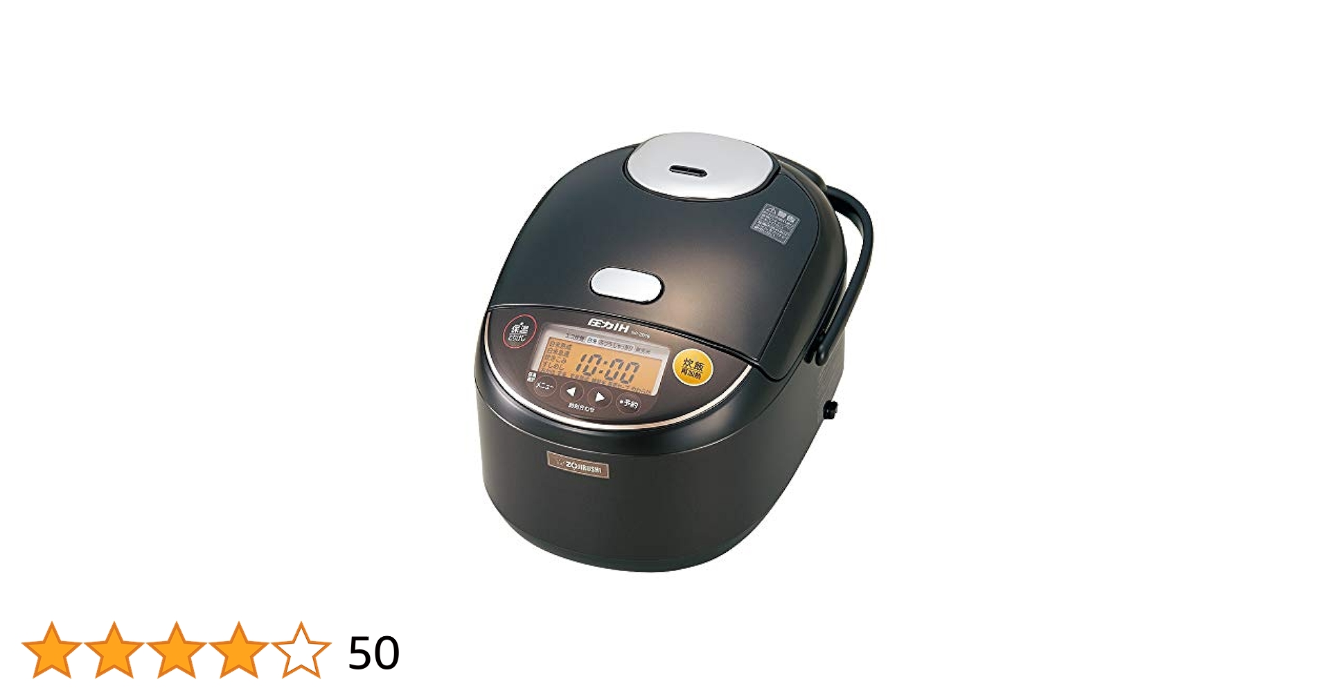ZOJIRUSHI 圧力IH NP−ZD18 10合 1升炊き 2017年製 Amazon | 象印 1升炊き 炊飯器 圧力IH炊飯ジャー 極め炊き NP