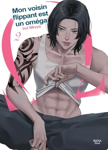 Couverture de Mon voisin flippant est un omega
