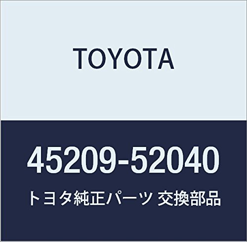 Amazon.com: Genuine Toyota Parts - Yoke Sub-Assy, Steer (45209
