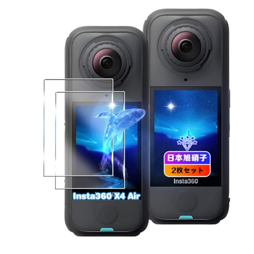 ywnunbg 2Zbgz Ή Insta360 X4 Air KXtB 2 y{Ɏqfލ̗p dx9H Uh~ z Ή CX^360 X4 Air KX tB Ή s360 X4 Air t یtB ^