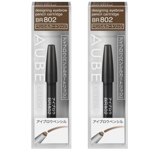 オーブ アイブロウペンシル BR802 レフィル【2個セット】 オーブ アイブロウペンシル BR802 レフィル【2個セット】