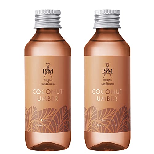 ココナッツ オイル トリートメントの人気商品 通販 価格比較 価格 Com