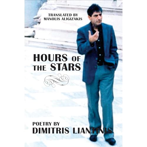 Hours of the Stars Audiolibro Por Manolis Aligizakis (translator), Dimitris Liantinis (poet) arte de portada