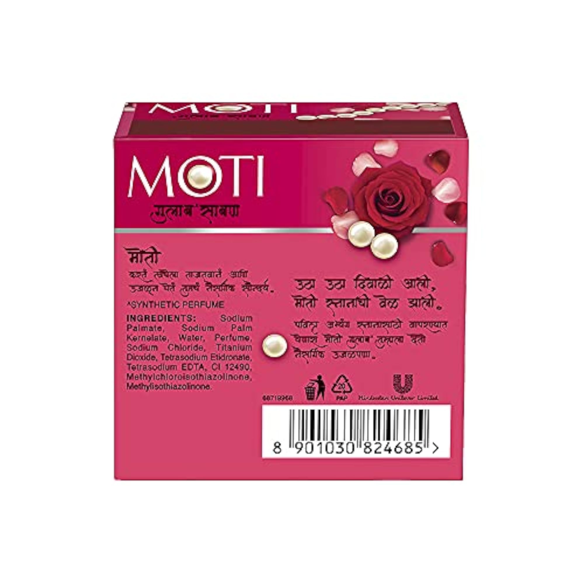 Luxury Bath Soap, Silver-plated Coin Pack of 3