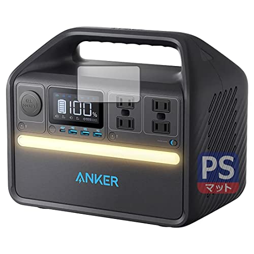 PDA�H�[ Anker 535 Portable Power Station (PowerHouse 512Wh)�Ή� PerfectShield �ی� �t�B���� ���˒ጸ �h�w�� ���{��