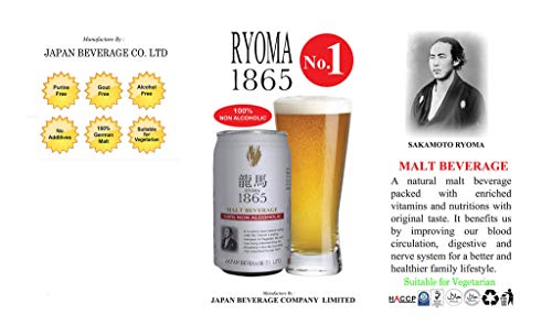[Pack of 6][Japan Import] Extremely Rare & Popular, Premium Japanese Ryoma (龍馬) 1865 Malt Beverage Beer, 0.00% Non Alcoholic NA, Vegan, No Additives - 11.8 Fl Oz - Thumbnail 3