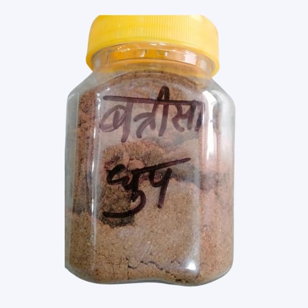 Pure Batisa Dhoop 50g | Traditional Fragrant Dhoop for Hawan, Pooja, Aarti & Prayer | Ideal for Home Temple & Spiritual Rituals-picture-24