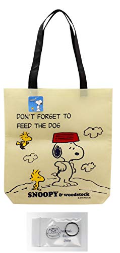 スヌーピー ロゴ マジック用品の通販 価格比較 価格 Com