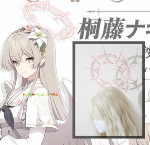 Amazon.co.jp: ブルーアーカイブ Blue Archive ブルアカ 桐藤