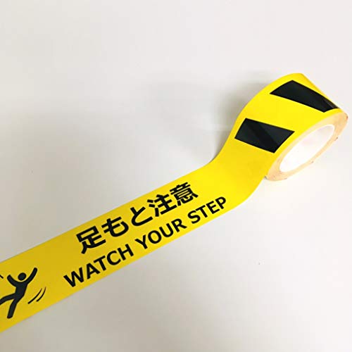 セーフラン(SAFERUN) 耐摩耗標識テープ 『足もと注意』 幅75mm x 22m バイリンガル表記 ラインテープと標識を一体化