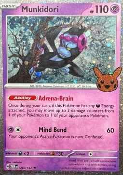 Amazon.com: Pokemon - Munkidori 095 - Trick or Trade 2024 - Cosmos