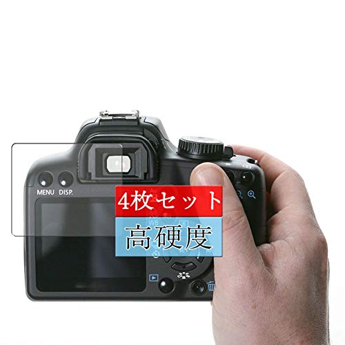 4枚 Sukix フィルム 、 キヤノン CANON EOS Kiss F/EOS Digital Rebel XS/EOS 1000D 向けの 液晶保護フィルム 保護フィルム シート シール（非 ガラスフィルム 強化ガラス ガラス ） 修繕版