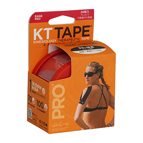 Image of KT TAPE Kinesiology Tape (Stretchable, Includes Release Paper) KTPR20 /RRPRO20 Rage Red Pre-Cut (2.0 x 9.8 inches (5 x 25 cm), Set of 20, No Scissors Required, Fits All Sizes, One Size Fits All