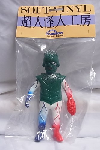 Amazon.co.jp: 超人怪人工房 バロム1 フランケルゲ ソフビ人形 THN限定