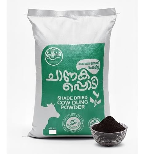 Image of Cow Dung Manure | 100% Natural Organic Fertilizer for Plants | Nutrient-Rich Compost with Microbial Bio-Stimulants | Improves Plant Health, Water Retention & Soil Fertility (10kg)