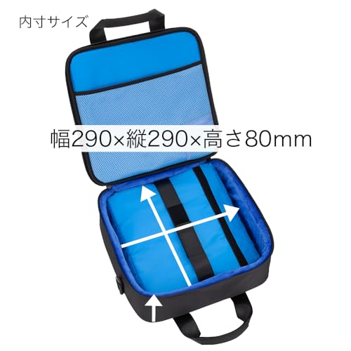 Sac CBL-8 Zoom pour protéger et transporter la console LiveTrak L8 sans risque de rayure