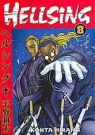 Hellsing 8 1435243536 Book Cover