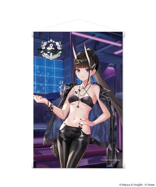 Amazon.co.jp: アズールレーン 能代 B2タペストリー ZOZOTOWN コラボ