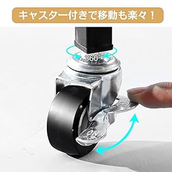 ナギサン専用 カントリーキャスター付きワゴンのみ(本体と一緒に