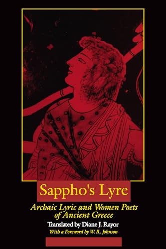 Sappho's Lyre view 2
