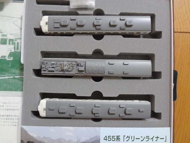 KATO Nゲージ 455系 グリーンライナー 3両セット 10-189 鉄道模型 電車 カトー 455系グリーンライナー 3両セット 【 KATO・10-189