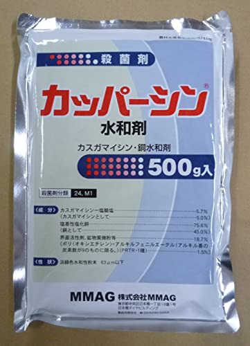 O䉻wAO O Jbp[Va 500g