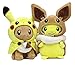 2Pcs Juguetes Blandos Pokemon Pikachu Teddy Cosplay Eevee   Muñecos De Peluche 30Cm, Exquisitos Peluches Eevee con Capa Cos Pikachu Juguete Regalo para Niños