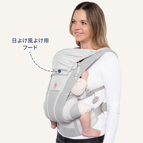 Ergobaby OMNI Breeze CREGBCZ360PONYX の商品画像 5