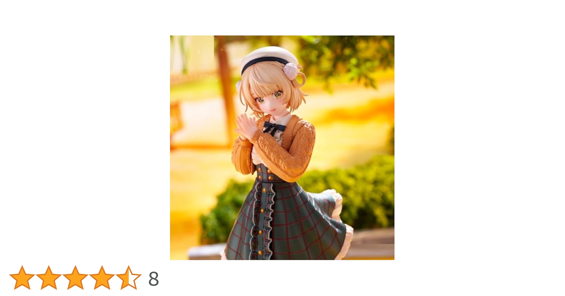 Amazon.co.jp: しぐれうい フィギュア Trio-Try-iT Figure
