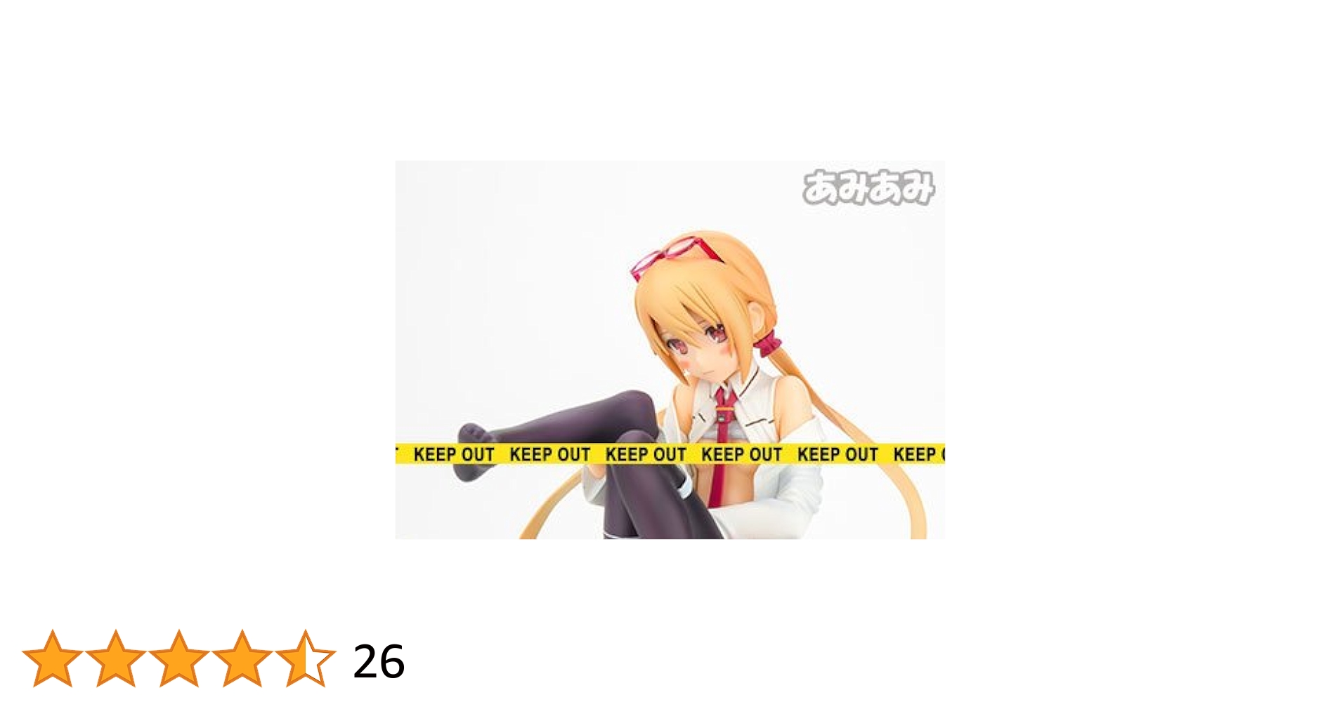 Amazon | ネイティブ 鈴木 マルギット フィギュア 1/7