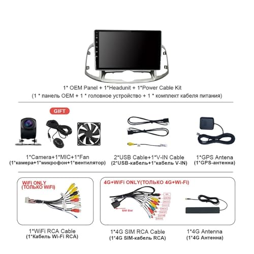 Autoradio estéreo 2din Android 15 Carplay Auto para Chevrolet Captiva 2011-2016 2K 3