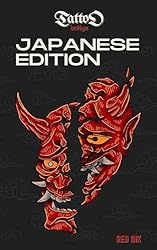 Amazon.co.jp: Tattoo Design Book: Neo Tribal Edition