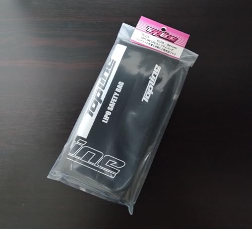 TOPLINE LIPoセーフティバッグ TP-316