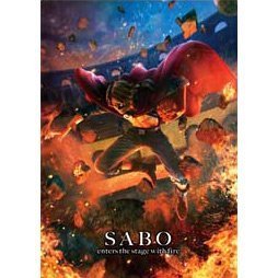 一番くじ ワンピース コロシアム決戦編 E賞 クリアポスター 全2種 Amazon.co.jp: 一番くじ ワンピース コロシアム決戦編 E賞 クリア