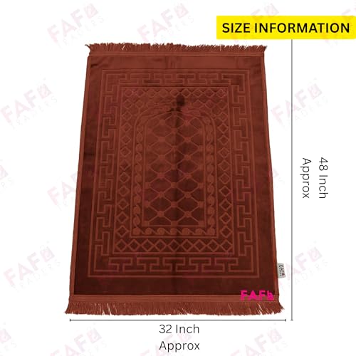 Image of Modern Premium Janamaz Prayer Mat Musalla Soft Velvet Mat For Salah Musallah And Namaz, 20 Cm, 10, Brown, Rectangular