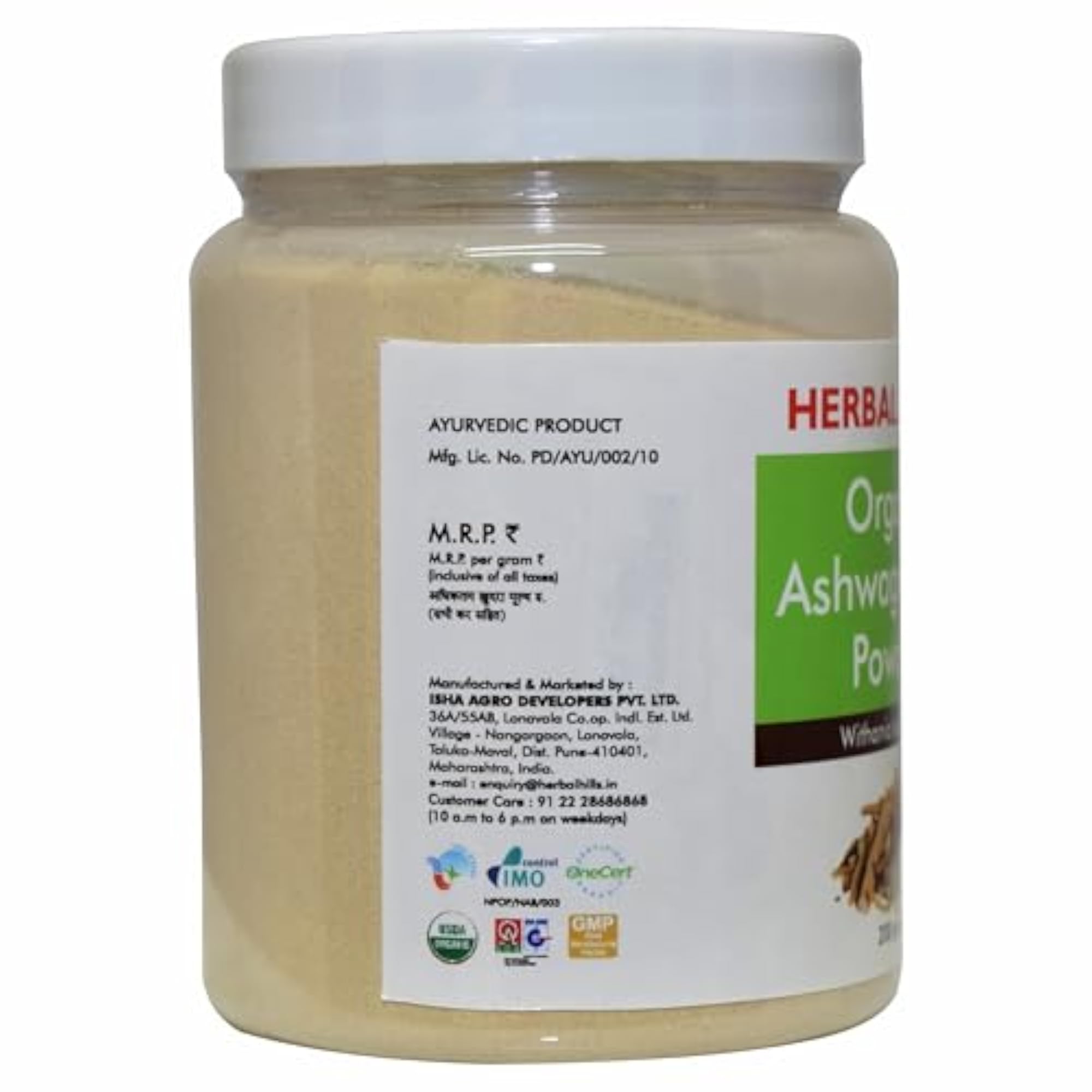 Herbal Hills Organic Ashwagandha Powder, 200 g