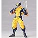 Personaggio Anime Statua X-Men Wolverine Rogan American Hero Può Essere Fatto A Mano, Modello Fatto A Mano Regalo Di Compleanno Decorazione Desktop Materiale PVC Statua Giocattolo Altezza Circa 16 Cm