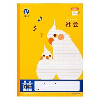 社会科　ノート Amazon | キョクトウ 学習帳 カレッジアニマル 5mm方眼 A4 社会