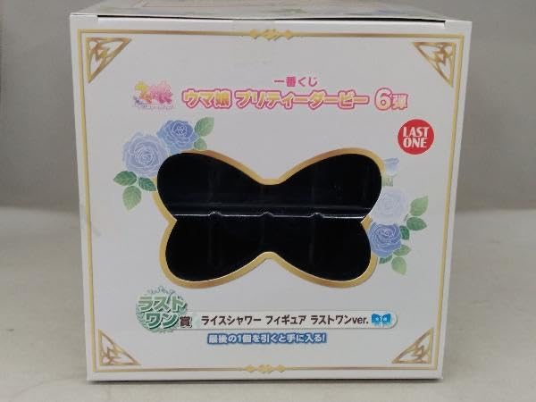 Amazon.co.jp: (未開封) ラストワン賞 ライスシャワー ラストワンver
