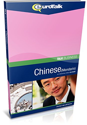 EuroTalk Interactive - Talk Business! Chinese (Mandarin)