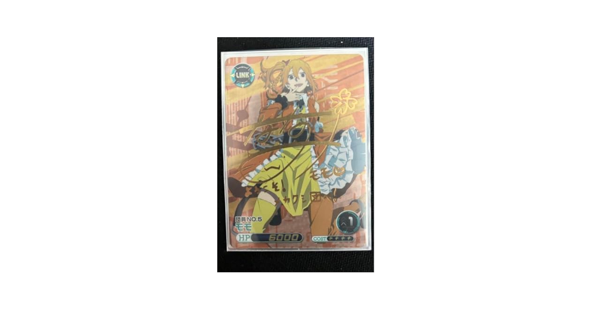 時崎狂三　箔押しサイン　SP ファイブクロス ファイブクロス デート・ア・ライブ 時崎狂三 箔押しサイン