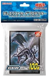 Yu-Gi-Oh! Protector de Cartas Duelista Ojos Rojos B. Dragón 100 Piezas Funda de Cartas [Japan Import]