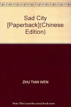 Tankobon Softcover Sad City [Paperback] [Chinese] Book